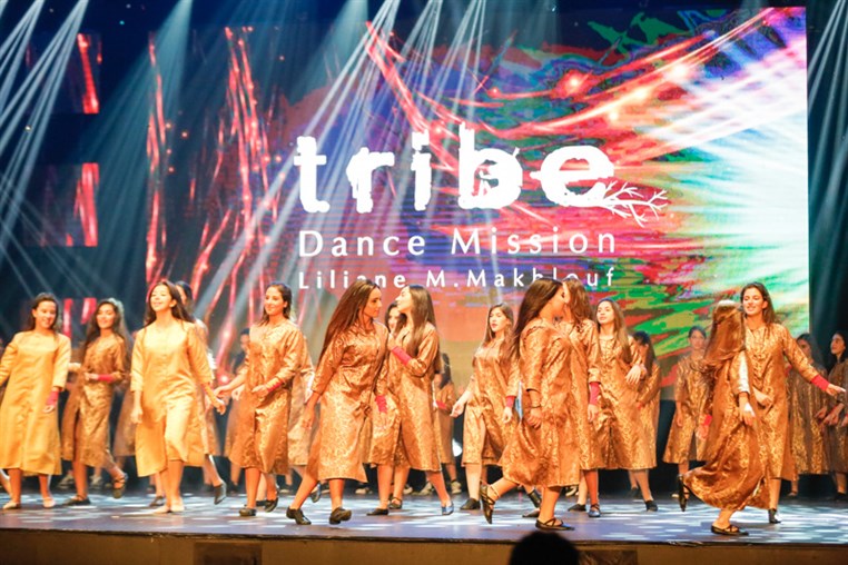 Tribe Dance Hold Your Dream 